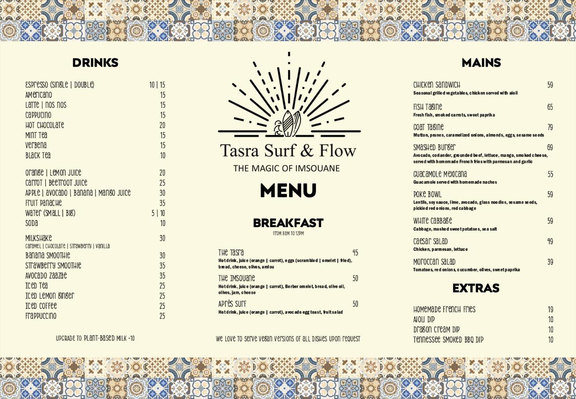Tasra Surf And Flow Imsouane Exterior photo